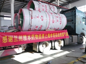 TSG 21-2016与gb150有什么区别和关联