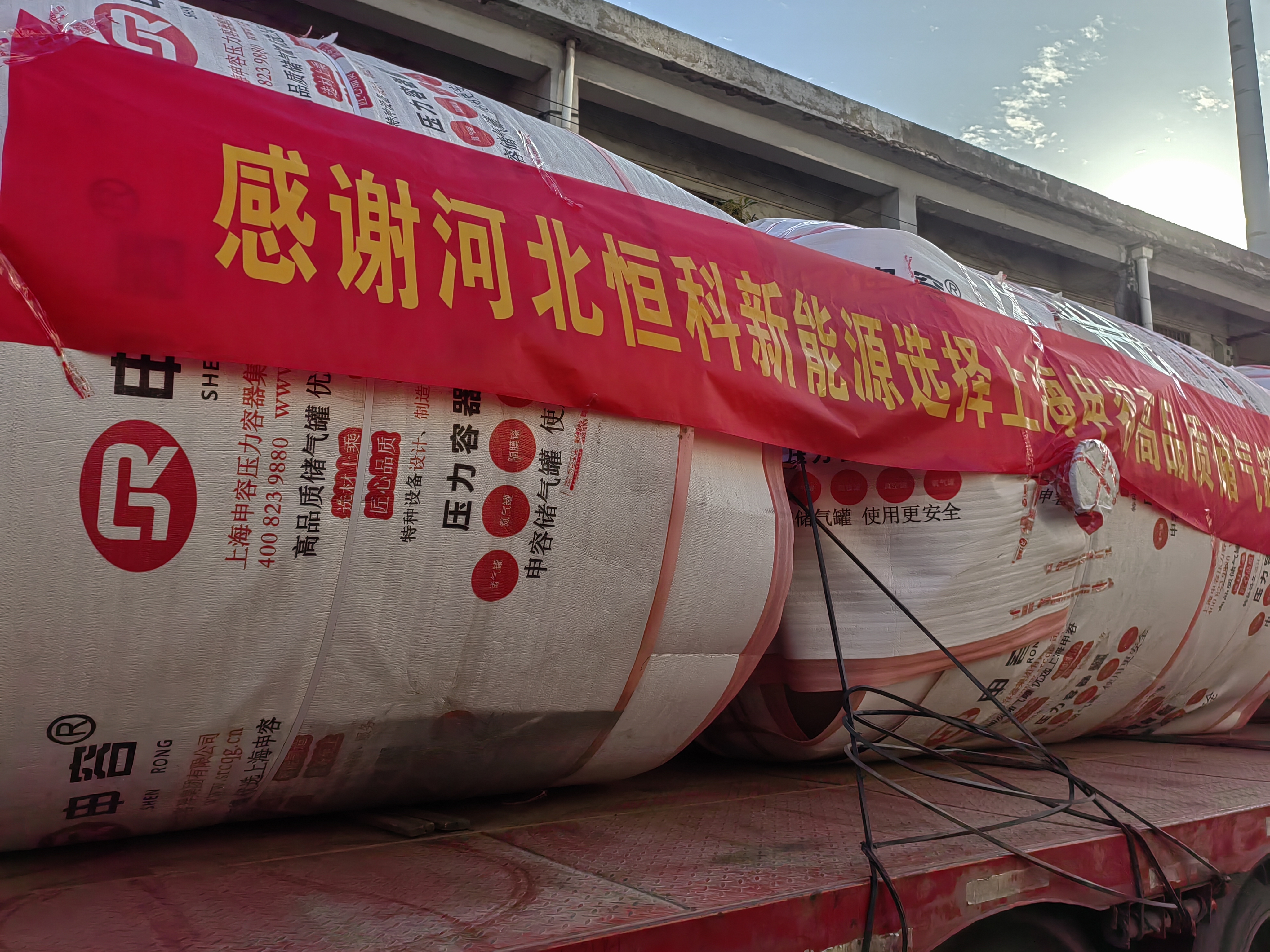 q345r材质和q235b材质到底哪个好？