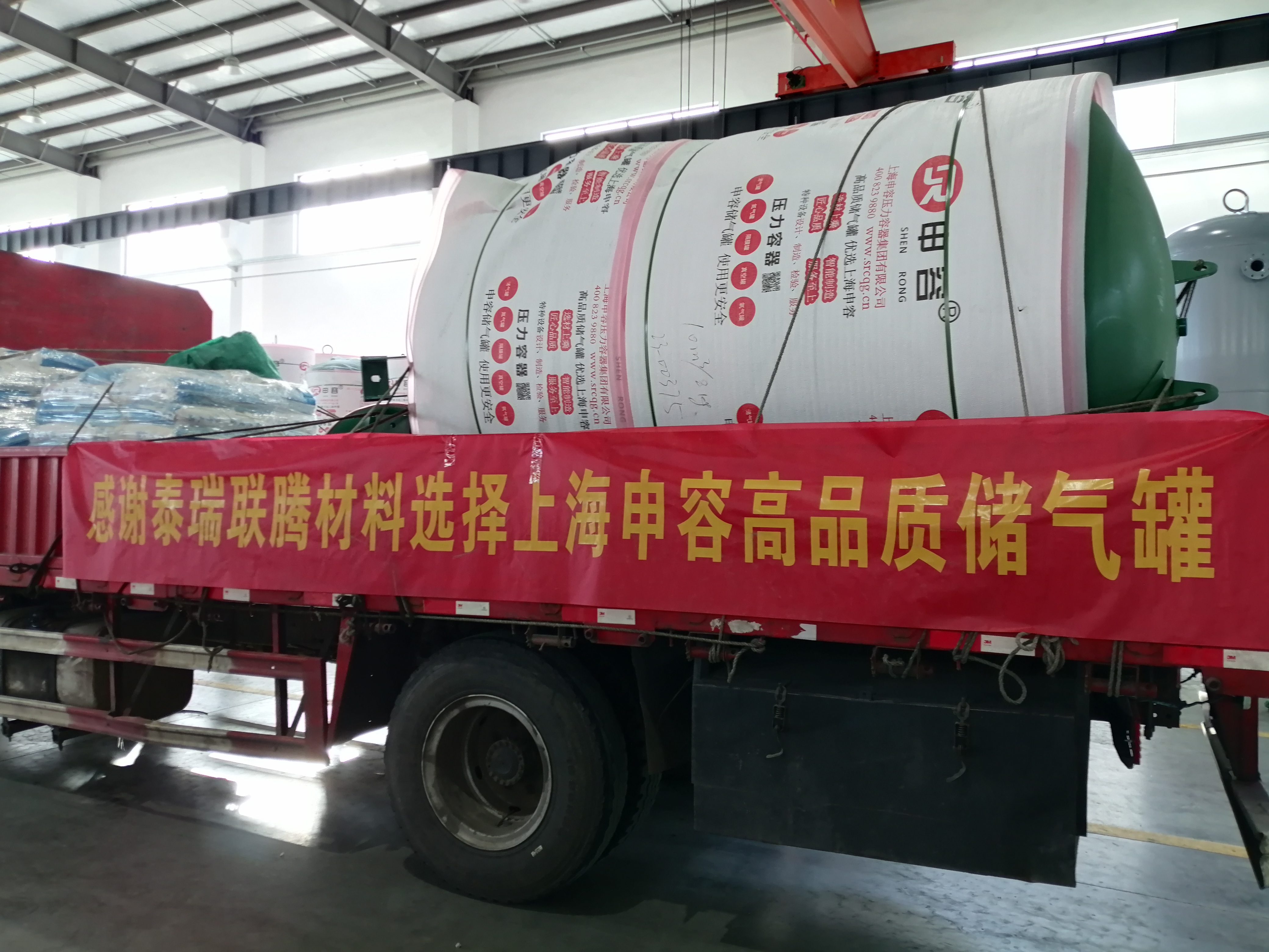 TSG 21-2016与gb150有什么区别和关联